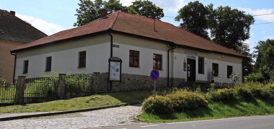 Muzeum Ziemi Wiśnickiej w Nowym Wiśniczu