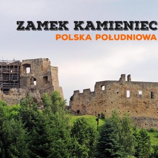 Zamek Kamieniec w Korczynie-Odrzykoniu